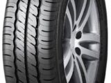Laufen LV 01 121/120 R 225/75 R16C