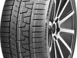 Lanvigator Winter Grip 94 V XL 225/45 R17